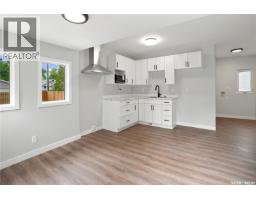 1561 99th Street, North Battleford, SK S9A0R2 Photo 10