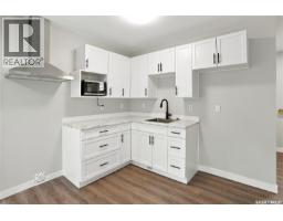 1561 99th Street, North Battleford, SK S9A0R2 Photo 11