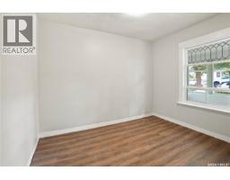 1561 99th Street, North Battleford, SK S9A0R2 Photo 13