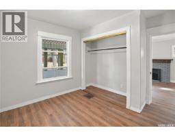 1561 99th Street, North Battleford, SK S9A0R2 Photo 14