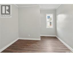 1561 99th Street, North Battleford, SK S9A0R2 Photo 15