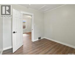 1561 99th Street, North Battleford, SK S9A0R2 Photo 16