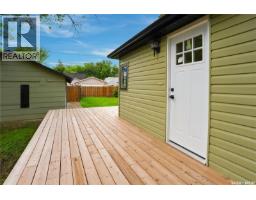 1561 99th Street, North Battleford, SK S9A0R2 Photo 19