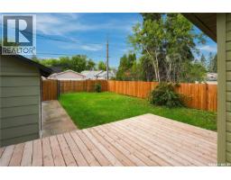 1561 99th Street, North Battleford, SK S9A0R2 Photo 20