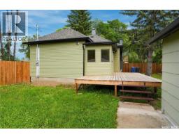 1561 99th Street, North Battleford, SK S9A0R2 Photo 21