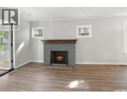 Kitchen/Dining room - 1561 99th Street, North Battleford, SK S9A0R2 Photo 6
