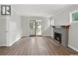 Laundry room - 1561 99th Street, North Battleford, SK S9A0R2 Photo 7