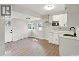3pc Bathroom - 1561 99th Street, North Battleford, SK S9A0R2 Photo 8