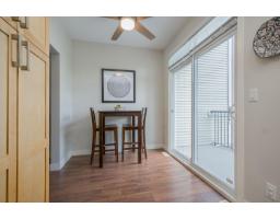 15 19551 66 Avenue, Surrey, BC V4N0Z5 Photo 13