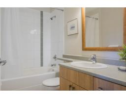 15 19551 66 Avenue, Surrey, BC V4N0Z5 Photo 25