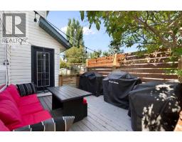 117 Lakeview Shores, Chestermere, AB T1X1H1 Photo 33