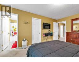 165 Saddlefield Place NE - photo 15