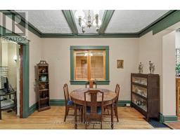 120 Hopewell Avenue, Ottawa, ON K1S2Z3 Photo 10
