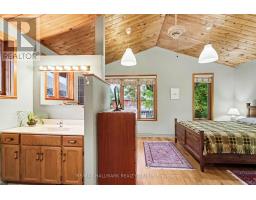120 Hopewell Avenue, Ottawa, ON K1S2Z3 Photo 17