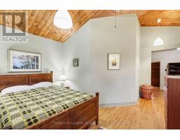 120 Hopewell Avenue, Ottawa, ON K1S2Z3 Photo 18