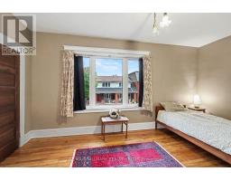 120 Hopewell Avenue, Ottawa, ON K1S2Z3 Photo 21