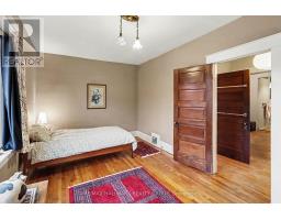 120 Hopewell Avenue, Ottawa, ON K1S2Z3 Photo 22