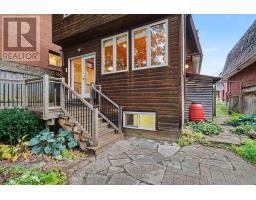 120 Hopewell Avenue, Ottawa, ON K1S2Z3 Photo 29