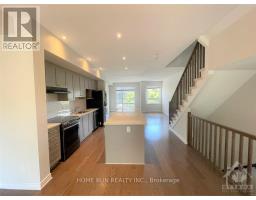 Primary Bedroom - 126 Wild Senna Way, Ottawa, ON K2J5B2 Photo 7