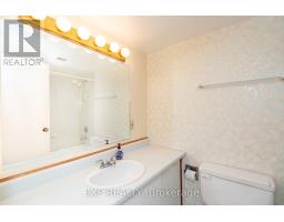404 - 665 Bathgate Drive, Ottawa, ON K1K3Y4 Photo 17