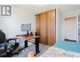 404 - 665 Bathgate Drive, Ottawa, ON K1K3Y4 Photo 24