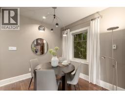 850 E 10th Avenue, Vancouver, BC V5T2B1 Photo 10