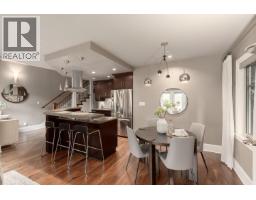 850 E 10th Avenue, Vancouver, BC V5T2B1 Photo 9