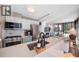 609 501 Pacific Street, Vancouver, BC V6Z2X6 Photo 11