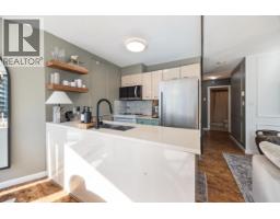 609 501 Pacific Street, Vancouver, BC V6Z2X6 Photo 15