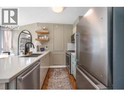 609 501 Pacific Street, Vancouver, BC V6Z2X6 Photo 16