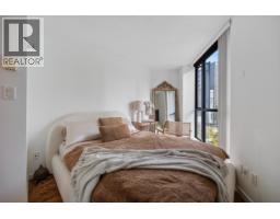 609 501 Pacific Street, Vancouver, BC V6Z2X6 Photo 17