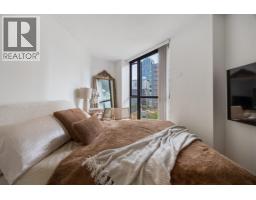 609 501 Pacific Street, Vancouver, BC V6Z2X6 Photo 18