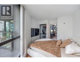 609 501 Pacific Street, Vancouver, BC V6Z2X6 Photo 20