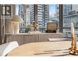 609 501 Pacific Street, Vancouver, BC V6Z2X6 Photo 7