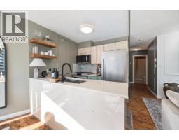 609 501 Pacific Street, Vancouver, BC V6Z2X6 Photo 8
