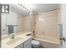 5948 Nancy Greene Way, North Vancouver, BC V7R4W1 Photo 20