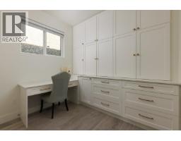 238 E 19th Street, North Vancouver, BC V7L2Z2 Photo 12