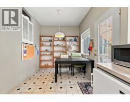 4153 John Street, Vancouver, BC V5V3W8 Photo 10