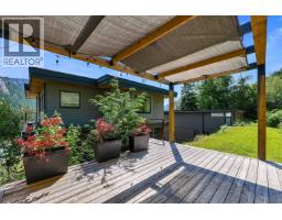 2237 Windsail Place, Squamish, BC V8B0T6 Photo 16