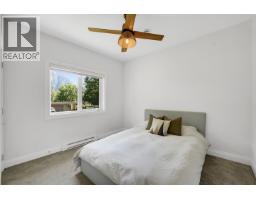 2237 Windsail Place, Squamish, BC V8B0T6 Photo 24