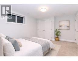 2237 Windsail Place, Squamish, BC V8B0T6 Photo 27