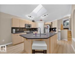508 77 St Sw, Edmonton, AB T6X0A1 Photo 14