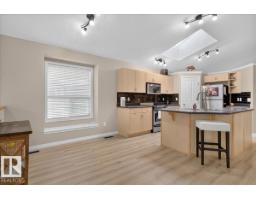 508 77 St Sw, Edmonton, AB T6X0A1 Photo 19