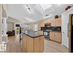 508 77 St Sw, Edmonton, AB T6X0A1 Photo 13