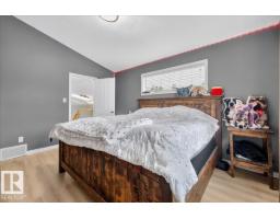 508 77 St Sw, Edmonton, AB T6X0A1 Photo 29