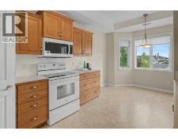 205, 15 Everstone Drive Sw, Calgary, AB T2Y5B5 Photo 18