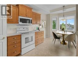 205, 15 Everstone Drive Sw, Calgary, AB T2Y5B5 Photo 17