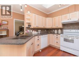 13 4318 Emily Carr Dr, Saanich, BC V8X5E7 Photo 16