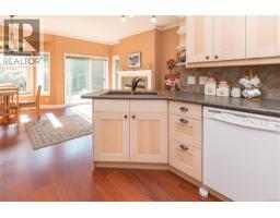 13 4318 Emily Carr Dr, Saanich, BC V8X5E7 Photo 17