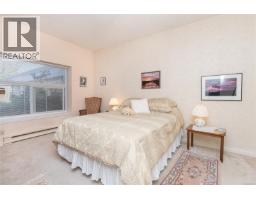 13 4318 Emily Carr Dr, Saanich, BC V8X5E7 Photo 18